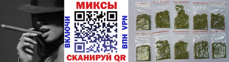 Купить  Видное  БУТИРАТ вода 