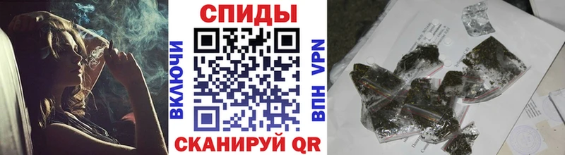 Бутират GHB Видное