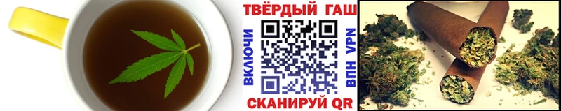 Купить закладки  Видное  Еда ТГК конопля 