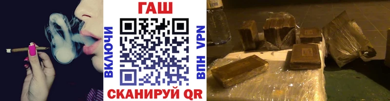Гашиш hashish Видное
