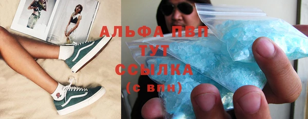 герыч Зерноград