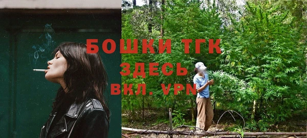 герыч Зерноград