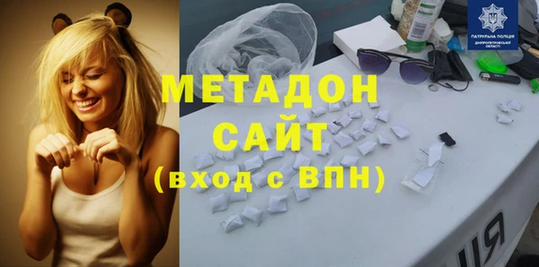 герыч Зерноград