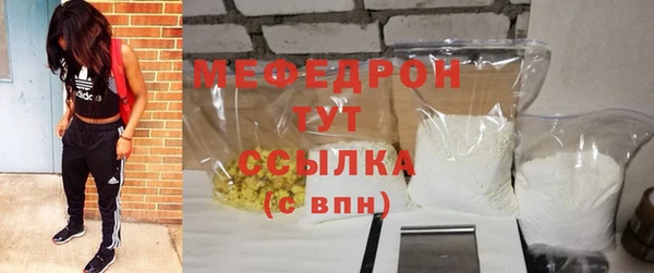 марки nbome Зеленокумск