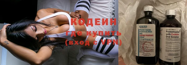 герыч Зерноград