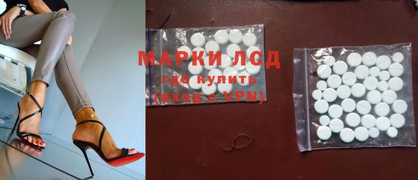 герыч Зерноград