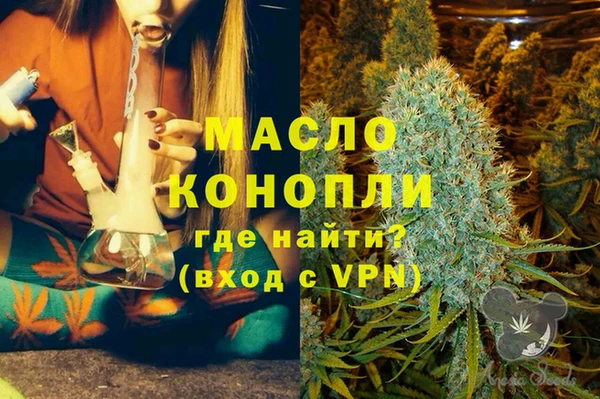 герыч Зерноград