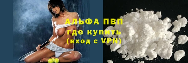 герыч Зерноград