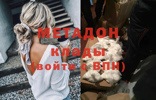 индика Зеленодольск