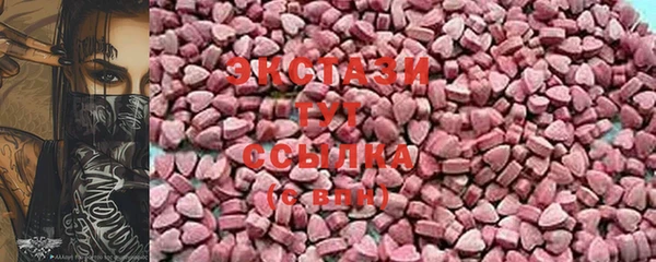герыч Зерноград