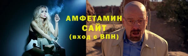 герыч Зерноград