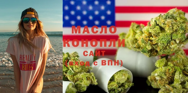 герыч Зерноград
