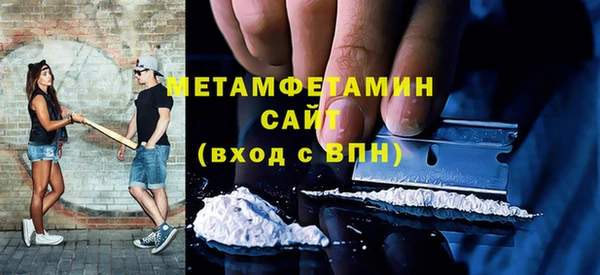 марки nbome Зеленокумск