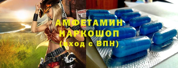 герыч Зерноград