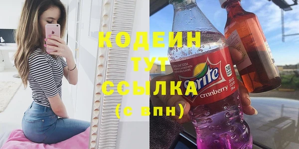 герыч Зерноград