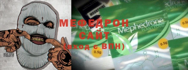 герыч Зерноград